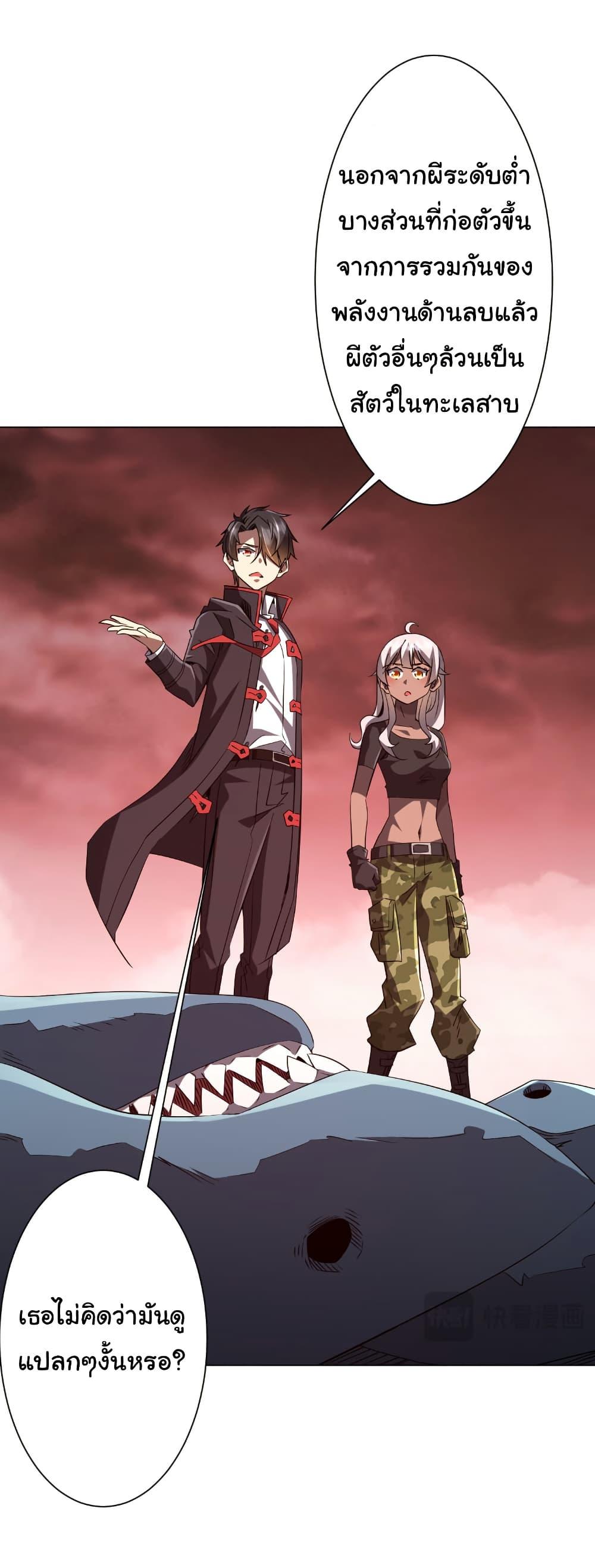 Manga-lc-com อ่านมังงะ อ่านการ์ตูน ออนไลน์ ฟรี Start with Trillions of Coins ตอนที่ 1 2 3 4 5 6 7 8 9 10 11 12 13 14 ฟรี ไม่มีโฆษณา Manga-lc - อ่าน มังงะ อ่าน การ์ตูน ออนไลน์ อ่านมังงะ ฟรี