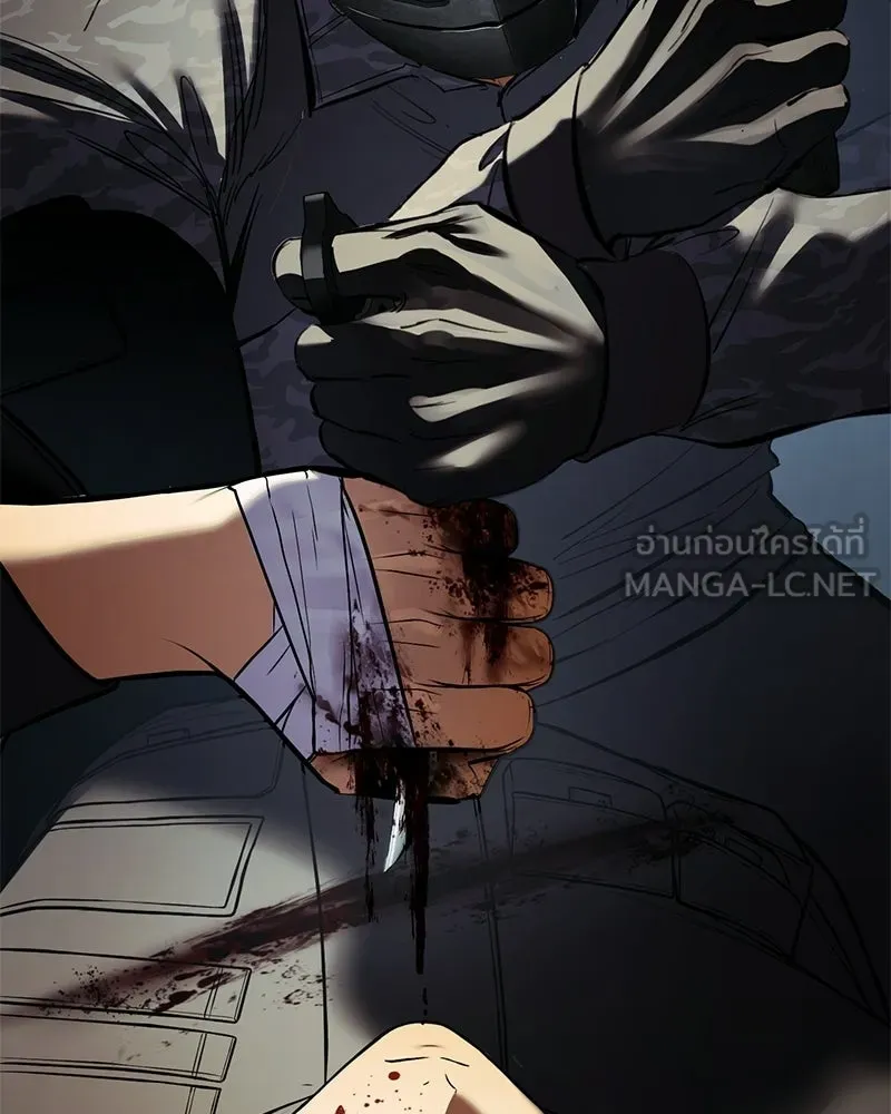 แบคXX ตอนที่ 171 รูปที่ 117