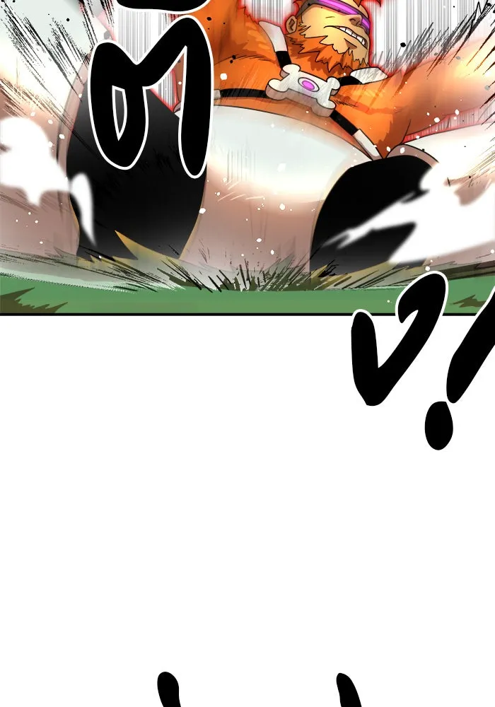 Double Click ตอนที่ 79 รูปที่ 89