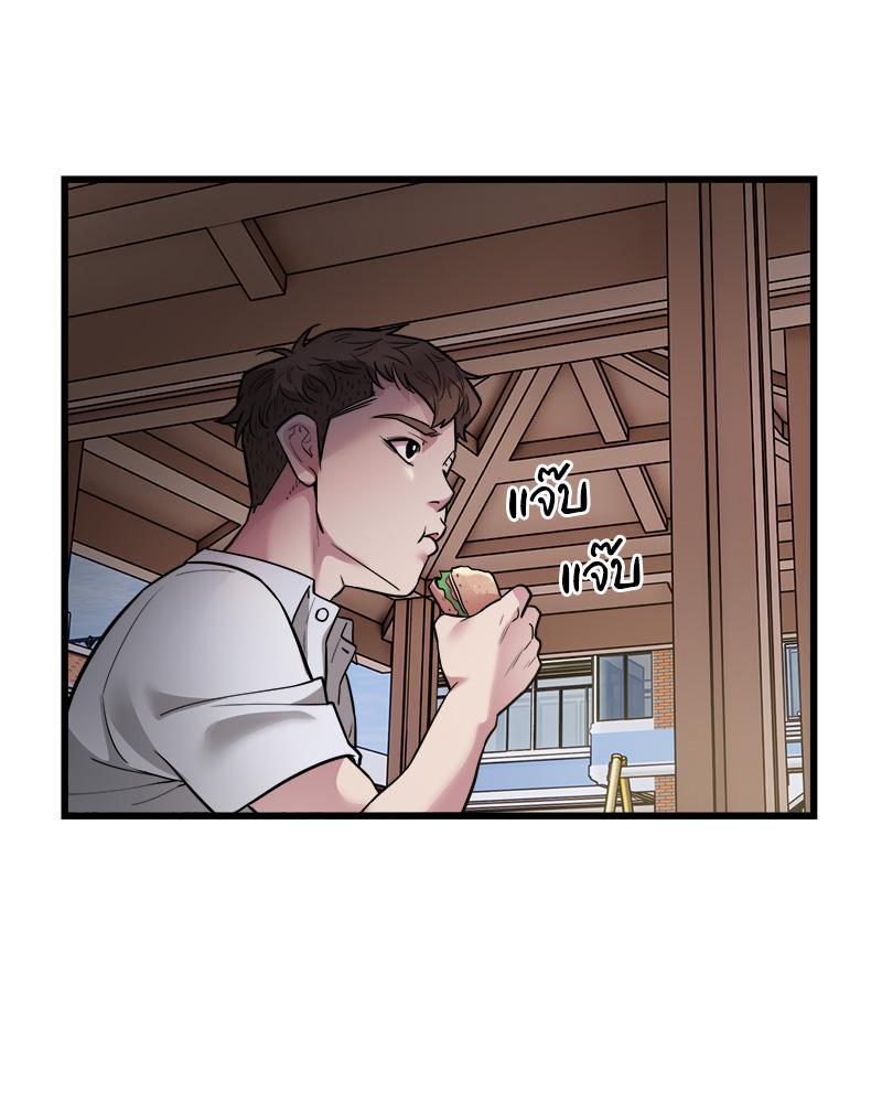 Doujin-Lc- อ่าน โดจิน มังฮวา เกาหลี ญี่ปุ่น จีน แปลไทย Taxi ตอนที่ 1 2 3 4 5 6 7 8 9 10 11 12 13 14 ฟรี ไม่มีโฆษณา อ่าน โดจิน Manhwa เกาหลี ญี่ปุ่น จีน เรามีครบ คัดมาให้เน้นๆ โดจิน 18+ รับประกันความฟินโดย  Doujin Lc