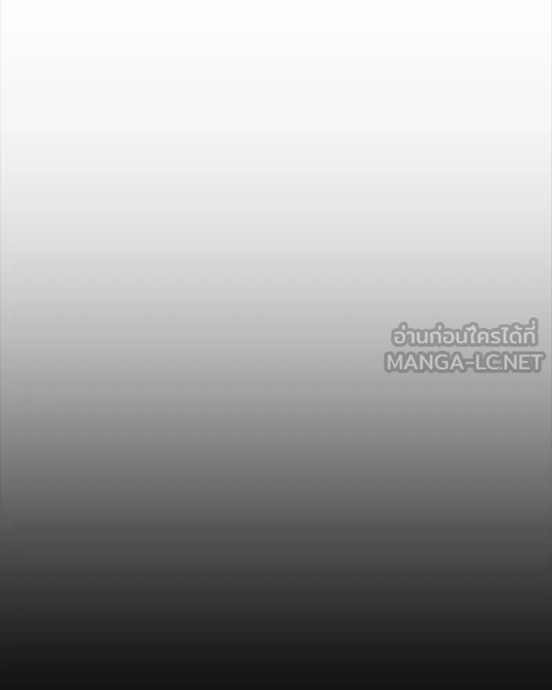 เจ้าชายแผนโบราณ ตอนที่ 4 รูปที่ 195