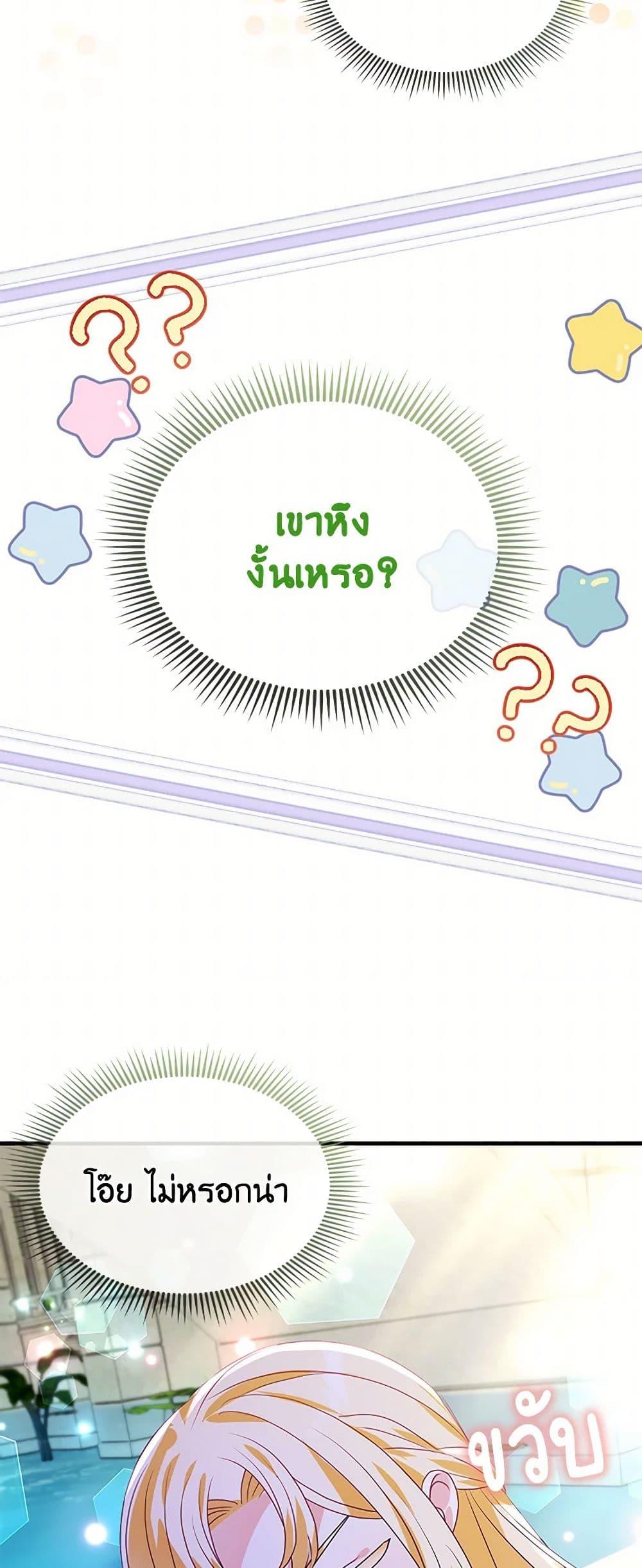 Manga-lc-com อ่านมังงะ อ่านการ์ตูน ออนไลน์ ฟรี The Fake Rides in a Flower Kiln ตอนที่ 1 2 3 4 5 6 7 8 9 10 11 12 13 14 ฟรี ไม่มีโฆษณา Manga-lc - อ่าน มังงะ อ่าน การ์ตูน ออนไลน์ อ่านมังงะ ฟรี