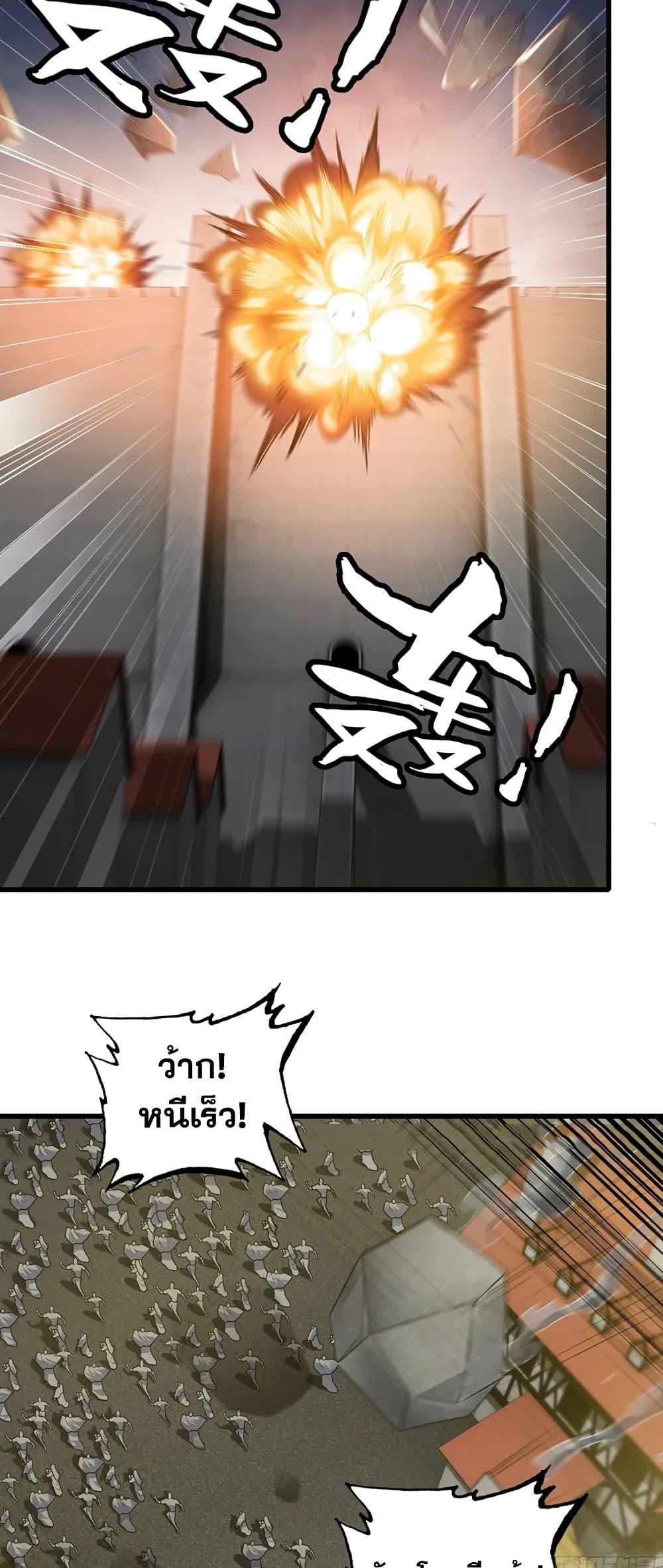 Manga-lc-com อ่านมังงะ อ่านการ์ตูน ออนไลน์ ฟรี My Wife is a Demon Queen ตอนที่ 1 2 3 4 5 6 7 8 9 10 11 12 13 14 ฟรี ไม่มีโฆษณา Manga-lc - อ่าน มังงะ อ่าน การ์ตูน ออนไลน์ อ่านมังงะ ฟรี