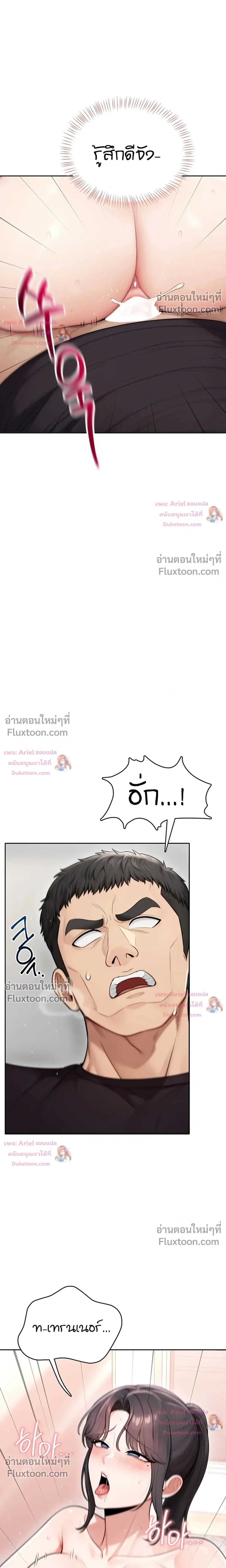 Doujin-Lc- อ่าน โดจิน มังฮวา เกาหลี ญี่ปุ่น จีน แปลไทย Curious Girl ชักอยากรู้แล้วสิ ไอ้เรื่อง X เนี่ย! ตอนที่ 1 2 3 4 5 6 7 8 9 10 11 12 13 14 ฟรี ไม่มีโฆษณา อ่าน โดจิน Manhwa เกาหลี ญี่ปุ่น จีน เรามีครบ คัดมาให้เน้นๆ โดจิน 18+ รับประกันความฟินโดย  Doujin Lc