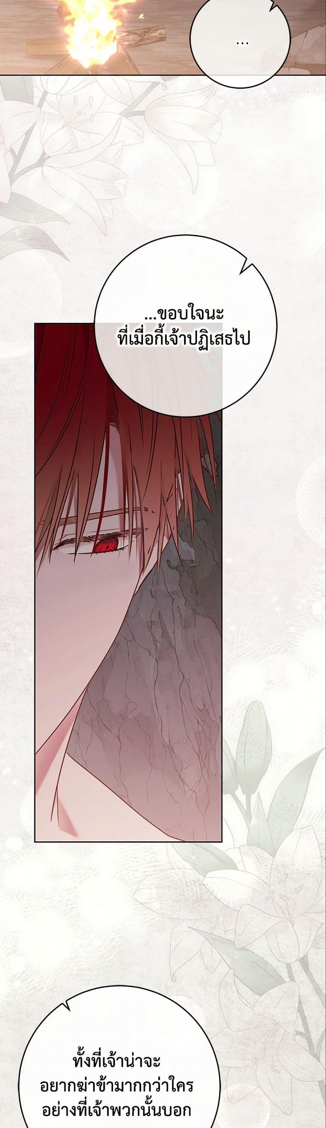 Manga-lc-com อ่านมังงะ อ่านการ์ตูน ออนไลน์ ฟรี I Fell into a Reverse Harem Game! ตอนที่ 1 2 3 4 5 6 7 8 9 10 11 12 13 14 ฟรี ไม่มีโฆษณา Manga-lc - อ่าน มังงะ อ่าน การ์ตูน ออนไลน์ อ่านมังงะ ฟรี