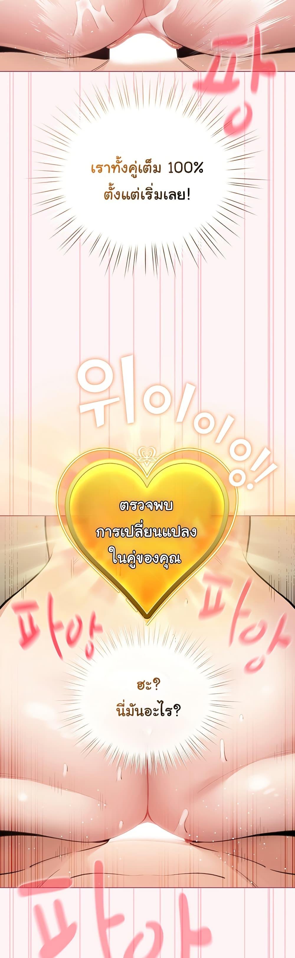 Doujin-Lc- อ่าน โดจิน มังฮวา เกาหลี ญี่ปุ่น จีน แปลไทย I Became a Pornhwa NPC ตอนที่ 1 2 3 4 5 6 7 8 9 10 11 12 13 14 ฟรี ไม่มีโฆษณา อ่าน โดจิน Manhwa เกาหลี ญี่ปุ่น จีน เรามีครบ คัดมาให้เน้นๆ โดจิน 18+ รับประกันความฟินโดย  Doujin Lc