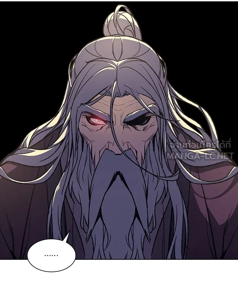เกิดอีกทีเป็นว่าที่ประมุขลัทธิมาร ตอนที่ 8 รูปที่ 168