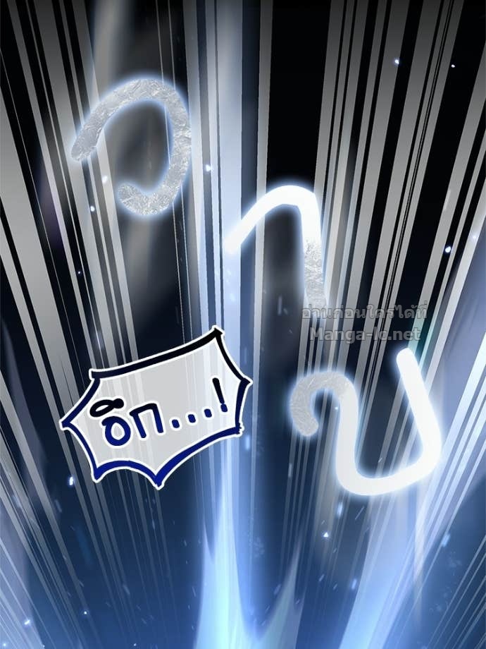 Doujin-Lc- อ่าน โดจิน มังฮวา เกาหลี ญี่ปุ่น จีน แปลไทย หยุดนะจอมมาร ฮีโร่ล้อมไว้หมดแล้ว ตอนที่ 1 2 3 4 5 6 7 8 9 10 11 12 13 14 ฟรี ไม่มีโฆษณา อ่าน โดจิน Manhwa เกาหลี ญี่ปุ่น จีน เรามีครบ คัดมาให้เน้นๆ โดจิน 18+ รับประกันความฟินโดย Doujin Lc