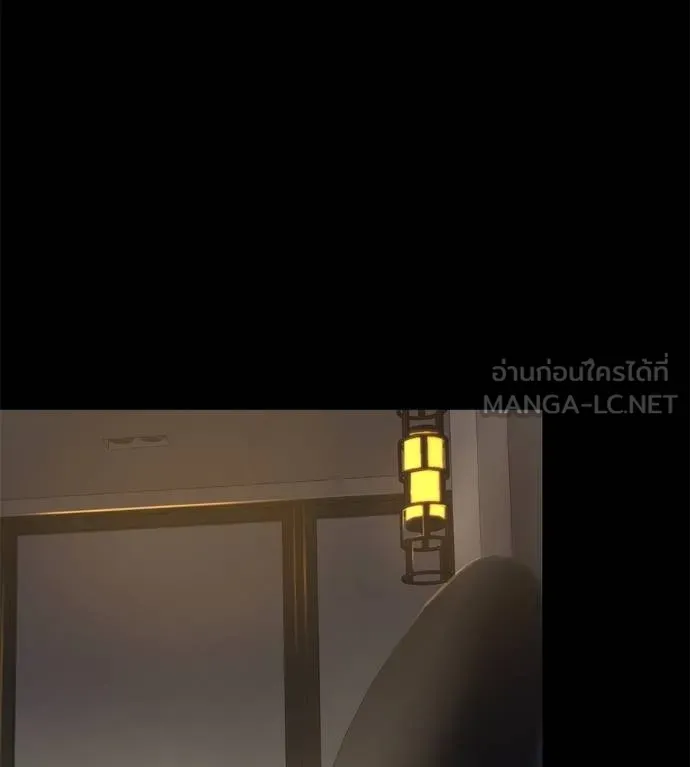 นักสู้ไร้น้ำยา ตอนที่ 28 รูปที่ 165