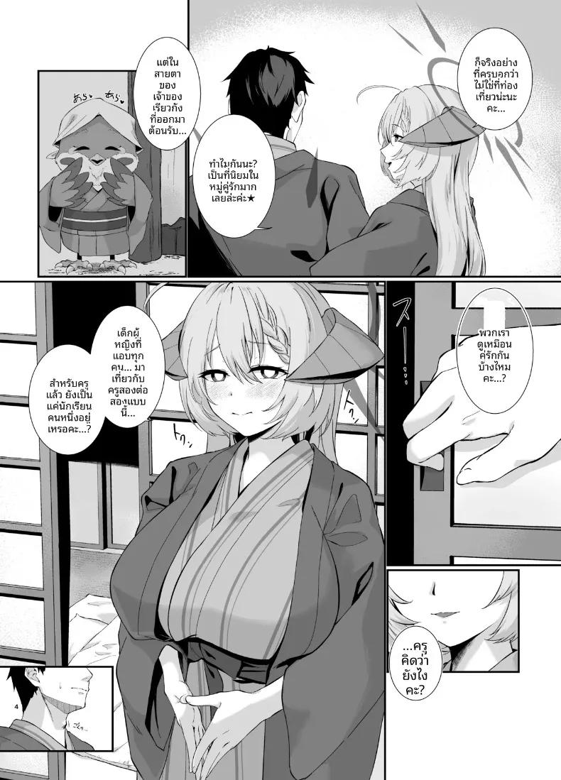Doujin-Lc- อ่าน โดจิน มังฮวา เกาหลี ญี่ปุ่น จีน แปลไทย เคล็ดลับของนักชิม (Sakon Subaru) ตอนที่ 1 2 3 4 5 6 7 8 9 10 11 12 13 14 ฟรี ไม่มีโฆษณา อ่าน โดจิน Manhwa เกาหลี ญี่ปุ่น จีน เรามีครบ คัดมาให้เน้นๆ โดจิน 18+ รับประกันความฟินโดย  Doujin Lc
