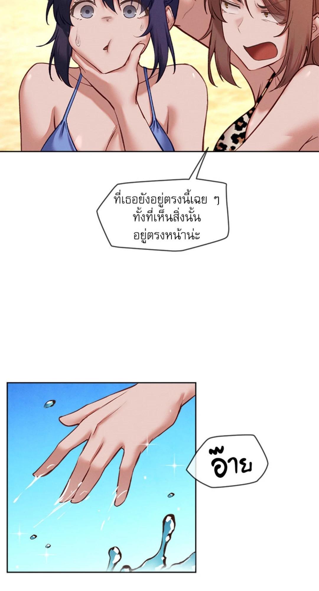 Doujin-Lc- อ่าน โดจิน มังฮวา เกาหลี ญี่ปุ่น จีน แปลไทย Gacha Girl Next Door ตอนที่ 1 2 3 4 5 6 7 8 9 10 11 12 13 14 ฟรี ไม่มีโฆษณา อ่าน โดจิน Manhwa เกาหลี ญี่ปุ่น จีน เรามีครบ คัดมาให้เน้นๆ โดจิน 18+ รับประกันความฟินโดย  Doujin Lc