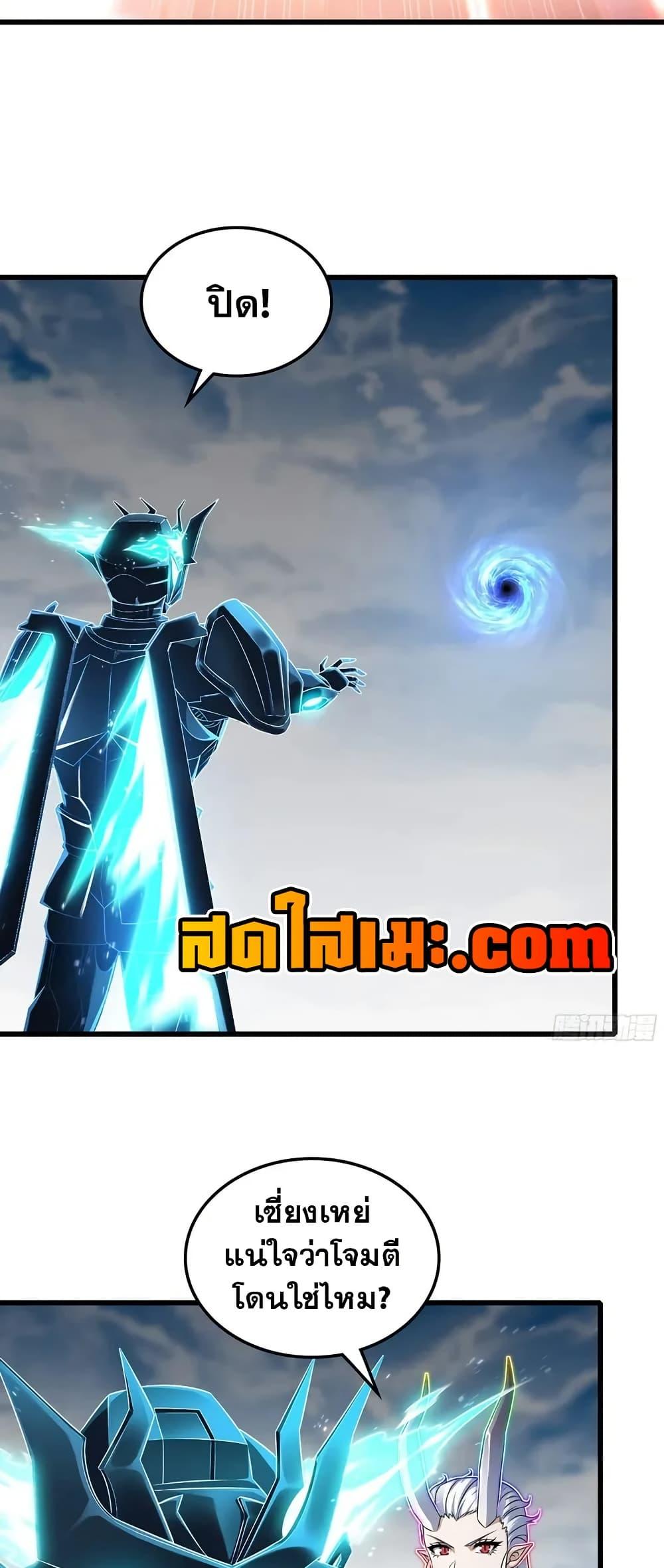 Manga-lc-com อ่านมังงะ อ่านการ์ตูน ออนไลน์ ฟรี My Wife is a Demon Queen ตอนที่ 1 2 3 4 5 6 7 8 9 10 11 12 13 14 ฟรี ไม่มีโฆษณา Manga-lc - อ่าน มังงะ อ่าน การ์ตูน ออนไลน์ อ่านมังงะ ฟรี