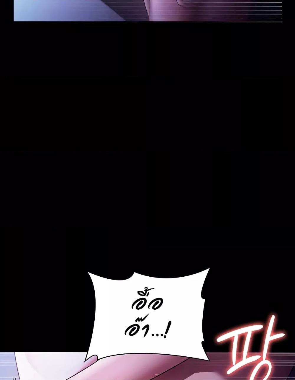 Doujin-Lc- อ่าน โดจิน มังฮวา เกาหลี ญี่ปุ่น จีน แปลไทย The Chairman’s Wife ตอนที่ 1 2 3 4 5 6 7 8 9 10 11 12 13 14 ฟรี ไม่มีโฆษณา อ่าน โดจิน Manhwa เกาหลี ญี่ปุ่น จีน เรามีครบ คัดมาให้เน้นๆ โดจิน 18+ รับประกันความฟินโดย  Doujin Lc