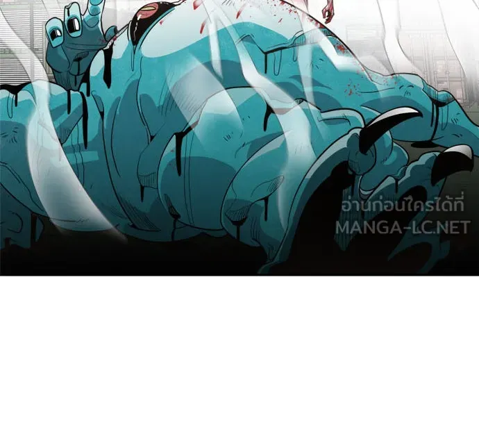 ยุคแห่งยอดมนุษย์ ตอนที่ 3 รูปที่ 114