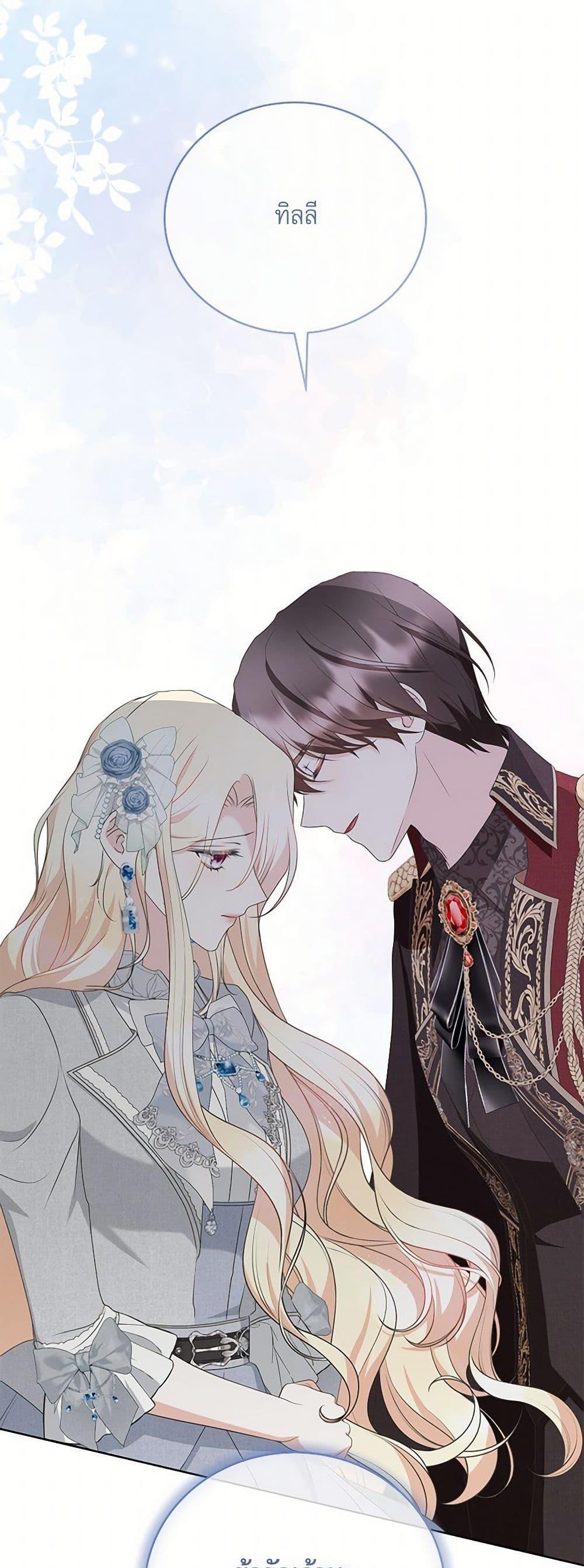 Manga-lc-com อ่านมังงะ อ่านการ์ตูน ออนไลน์ ฟรี Reborn as a Character That Never Existed ตอนที่ 1 2 3 4 5 6 7 8 9 10 11 12 13 14 ฟรี ไม่มีโฆษณา Manga-lc - อ่าน มังงะ อ่าน การ์ตูน ออนไลน์ อ่านมังงะ ฟรี