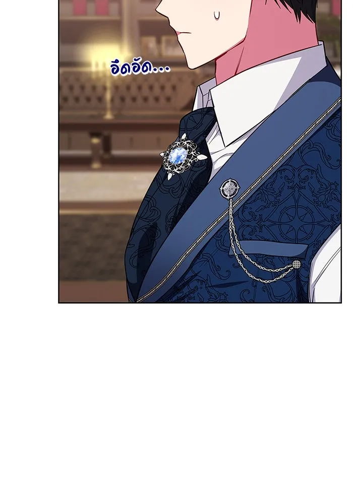 ฉันกลายเป็นแม่พระเอกนิยายจอมเสเพล ตอนที่ 30 รูปที่ 4