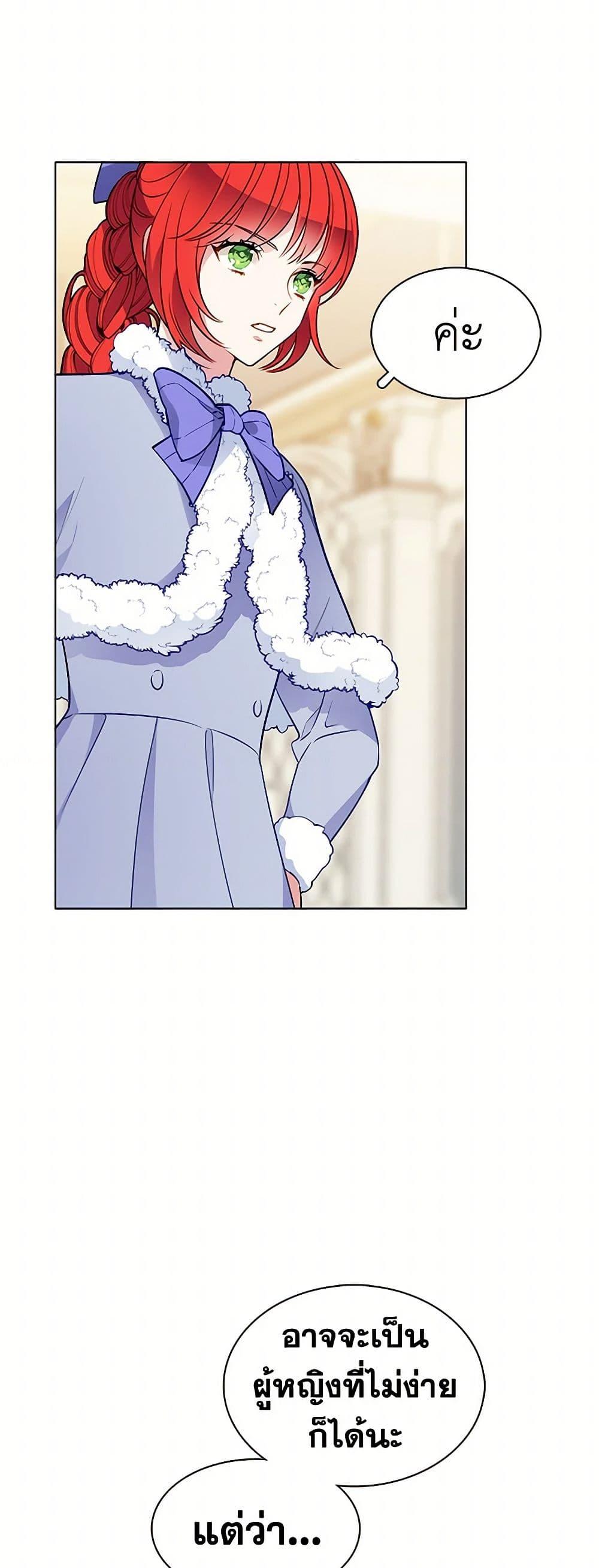 Manga-lc-com อ่านมังงะ อ่านการ์ตูน ออนไลน์ ฟรี The Detective Of Muiella ตอนที่ 1 2 3 4 5 6 7 8 9 10 11 12 13 14 ฟรี ไม่มีโฆษณา Manga-lc - อ่าน มังงะ อ่าน การ์ตูน ออนไลน์ อ่านมังงะ ฟรี