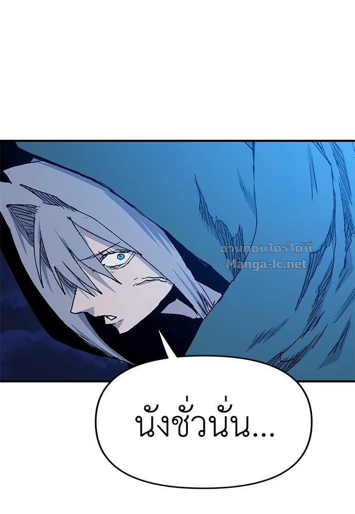 Doujin-Lc- อ่าน โดจิน มังฮวา เกาหลี ญี่ปุ่น จีน แปลไทย สารสุดท้ายจากโครงกระดูก ตอนที่ 1 2 3 4 5 6 7 8 9 10 11 12 13 14 ฟรี ไม่มีโฆษณา อ่าน โดจิน Manhwa เกาหลี ญี่ปุ่น จีน เรามีครบ คัดมาให้เน้นๆ โดจิน 18+ รับประกันความฟินโดย Doujin Lc
