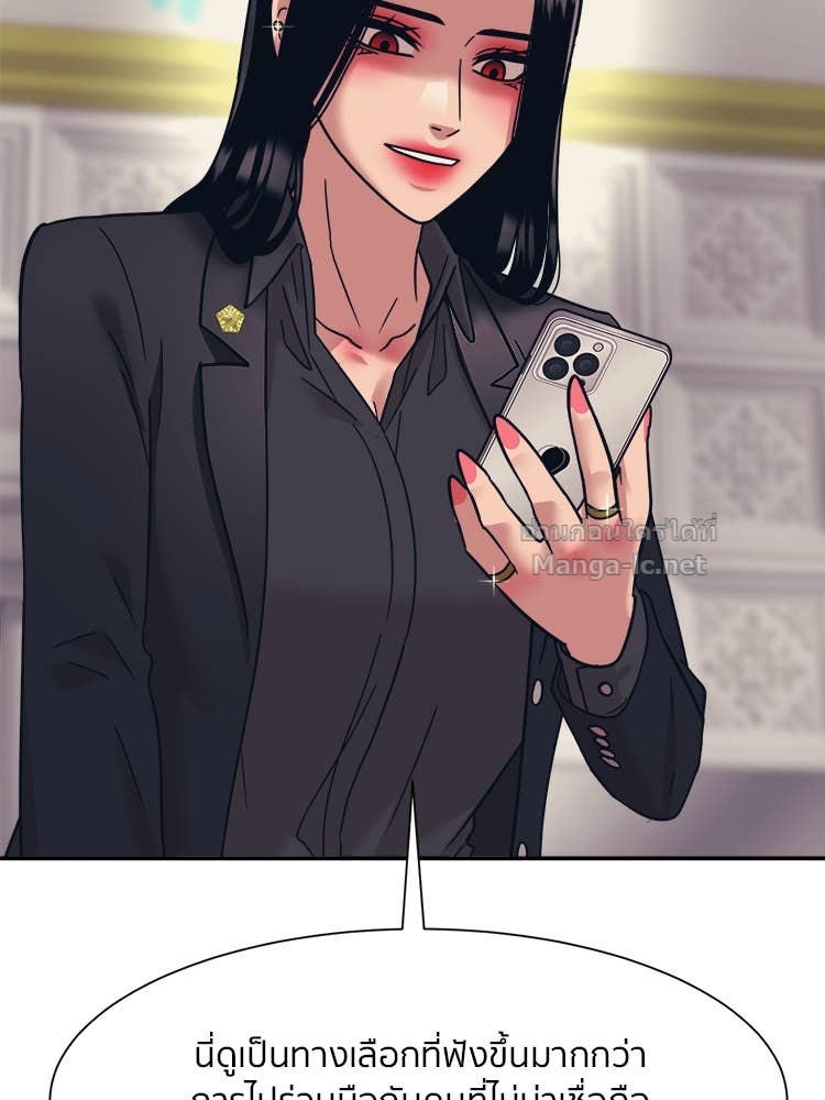 Doujin-Lc- อ่าน โดจิน มังฮวา เกาหลี ญี่ปุ่น จีน แปลไทย โคตรแกร่ง ตอนที่ 1 2 3 4 5 6 7 8 9 10 11 12 13 14 ฟรี ไม่มีโฆษณา อ่าน โดจิน Manhwa เกาหลี ญี่ปุ่น จีน เรามีครบ คัดมาให้เน้นๆ โดจิน 18+ รับประกันความฟินโดย Doujin Lc