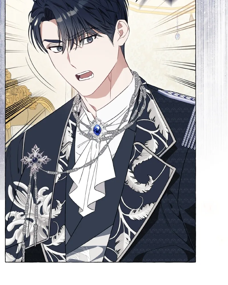 นึกว่าเป็นอิเซไคธรรมดา ตอนที่ 28 รูปที่ 62