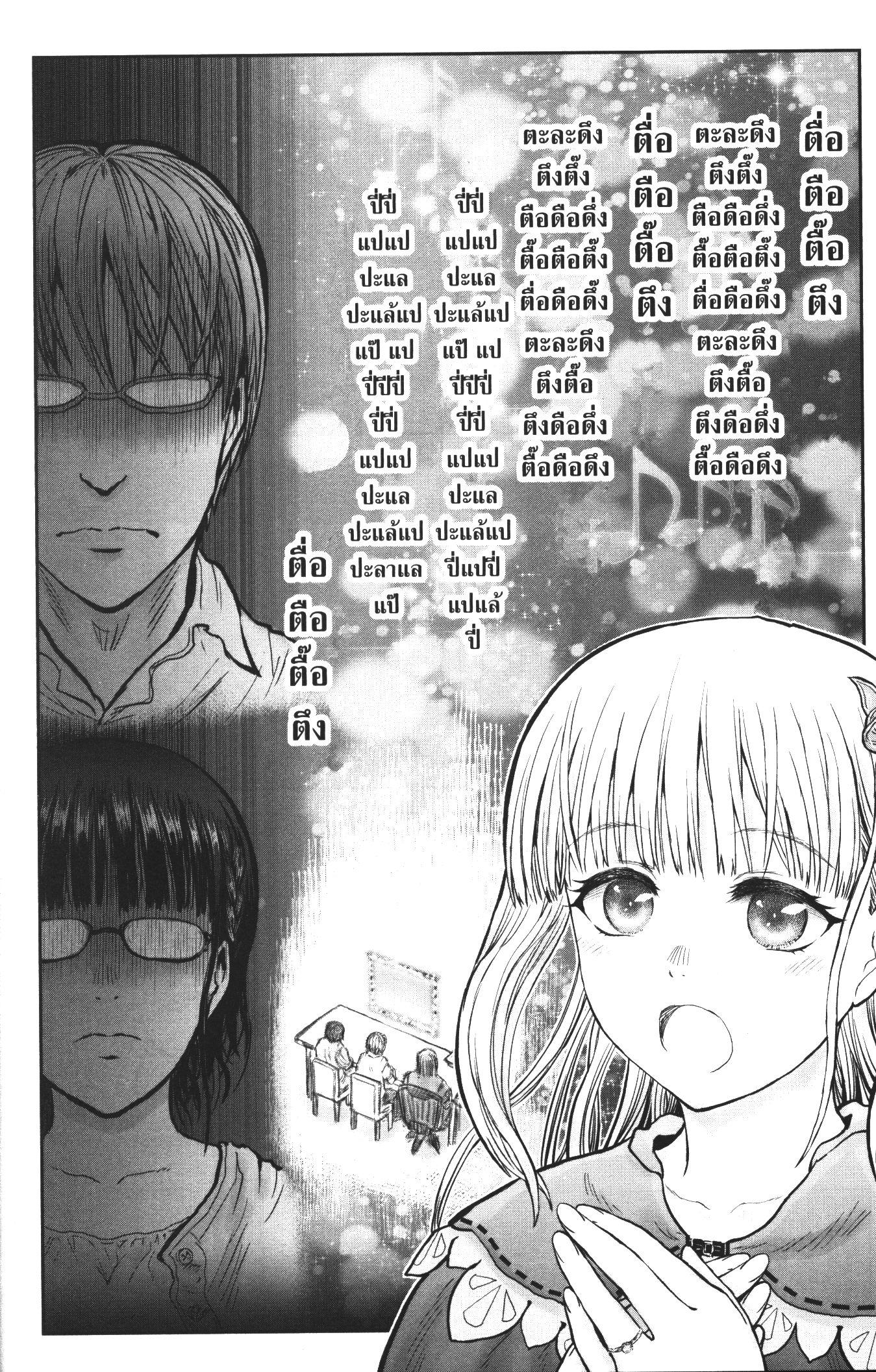 Manga-lc-com อ่านมังงะ อ่านการ์ตูน ออนไลน์ ฟรี Isekai Ojisan ตอนที่ 1 2 3 4 5 6 7 8 9 10 11 12 13 14 ฟรี ไม่มีโฆษณา Manga-lc - อ่าน มังงะ อ่าน การ์ตูน ออนไลน์ อ่านมังงะ ฟรี