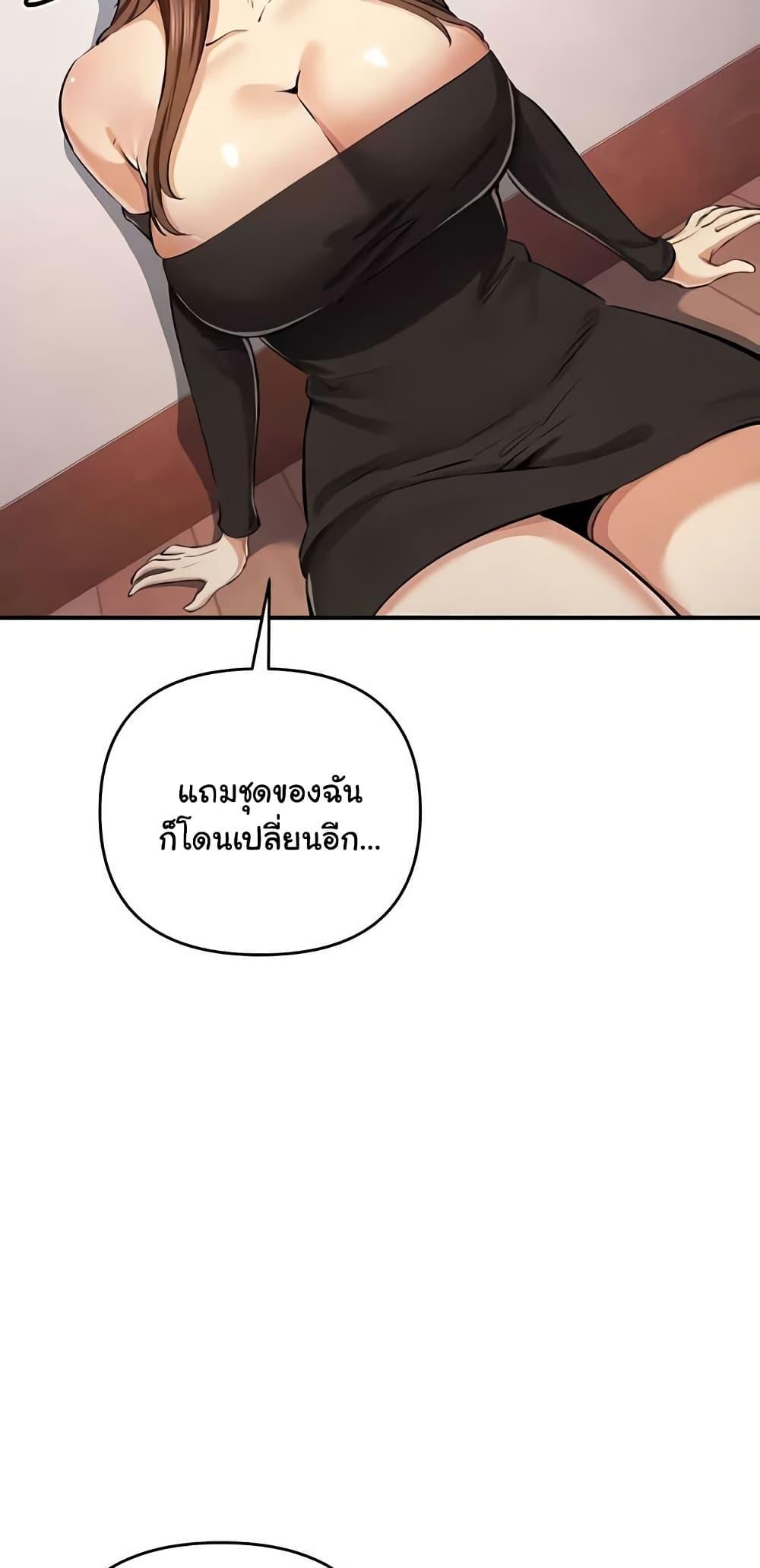 Doujin-Lc- อ่าน โดจิน มังฮวา เกาหลี ญี่ปุ่น จีน แปลไทย Greed Game ตอนที่ 1 2 3 4 5 6 7 8 9 10 11 12 13 14 ฟรี ไม่มีโฆษณา อ่าน โดจิน Manhwa เกาหลี ญี่ปุ่น จีน เรามีครบ คัดมาให้เน้นๆ โดจิน 18+ รับประกันความฟินโดย  Doujin Lc