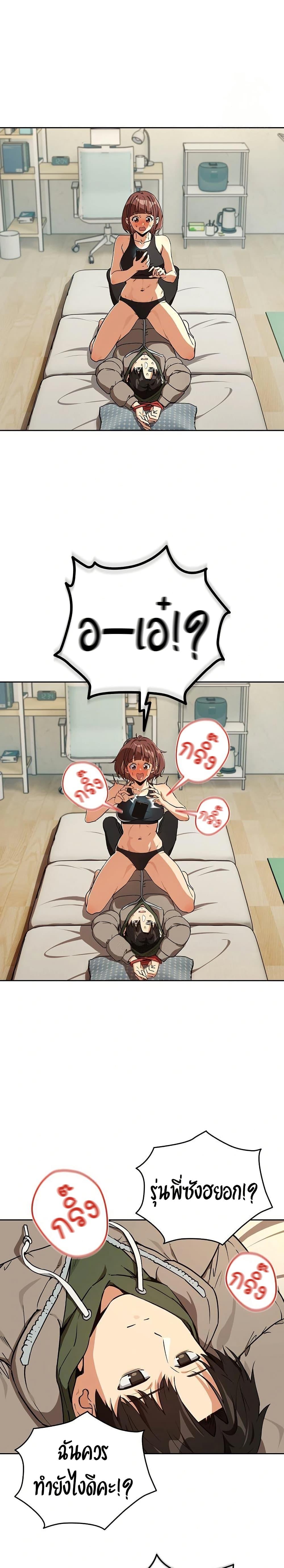 Doujin-Lc- อ่าน โดจิน มังฮวา เกาหลี ญี่ปุ่น จีน แปลไทย After Work Love ตอนที่ 1 2 3 4 5 6 7 8 9 10 11 12 13 14 ฟรี ไม่มีโฆษณา อ่าน โดจิน Manhwa เกาหลี ญี่ปุ่น จีน เรามีครบ คัดมาให้เน้นๆ โดจิน 18+ รับประกันความฟินโดย  Doujin Lc
