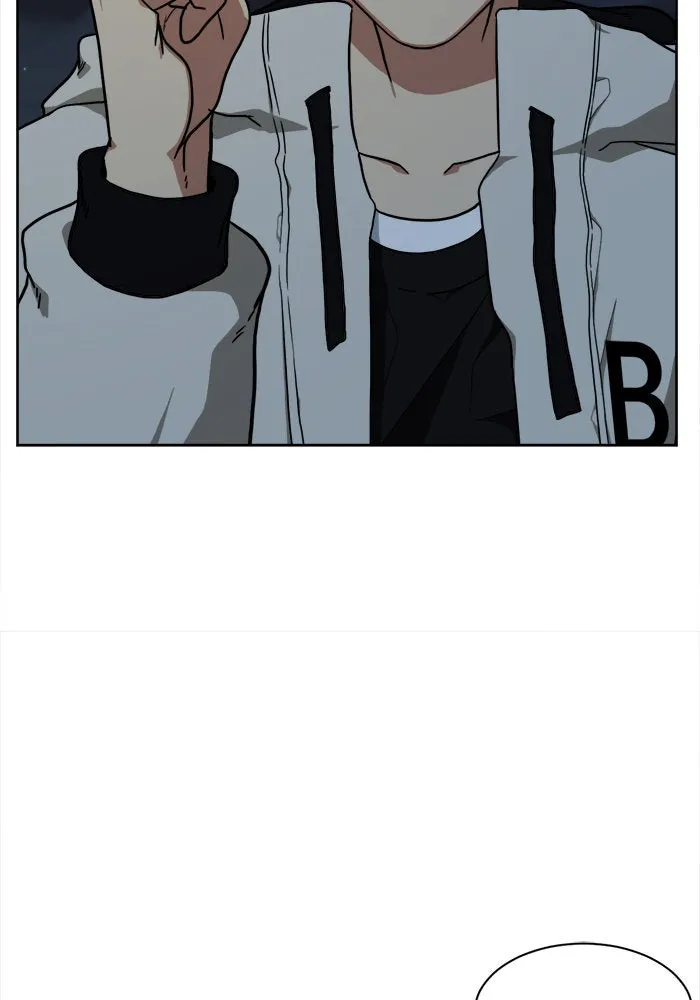 ช่วยเปลี่ยนฉันที ตอนที่ 29. จองฮย็อนจู 15 รูปที่ 122