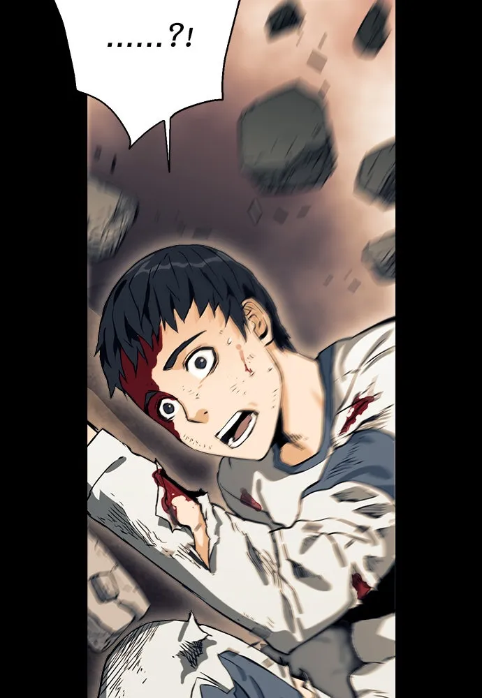 ดรูอิดแห่งสถานีโซล ตอนที่ 8 รูปที่ 44