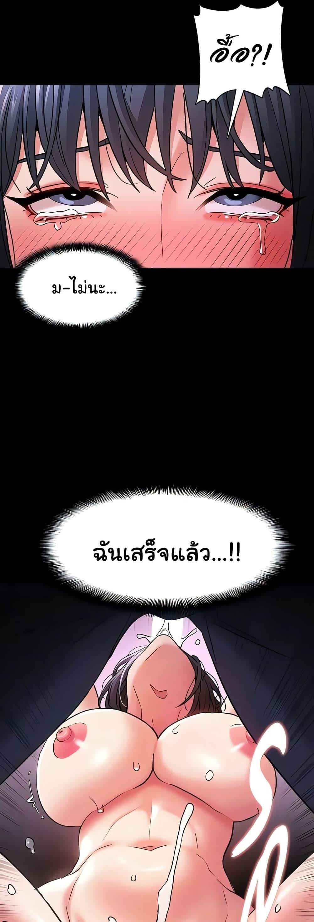 Doujin-Lc- อ่าน โดจิน มังฮวา เกาหลี ญี่ปุ่น จีน แปลไทย Pervert Diary ตอนที่ 1 2 3 4 5 6 7 8 9 10 11 12 13 14 ฟรี ไม่มีโฆษณา อ่าน โดจิน Manhwa เกาหลี ญี่ปุ่น จีน เรามีครบ คัดมาให้เน้นๆ โดจิน 18+ รับประกันความฟินโดย  Doujin Lc