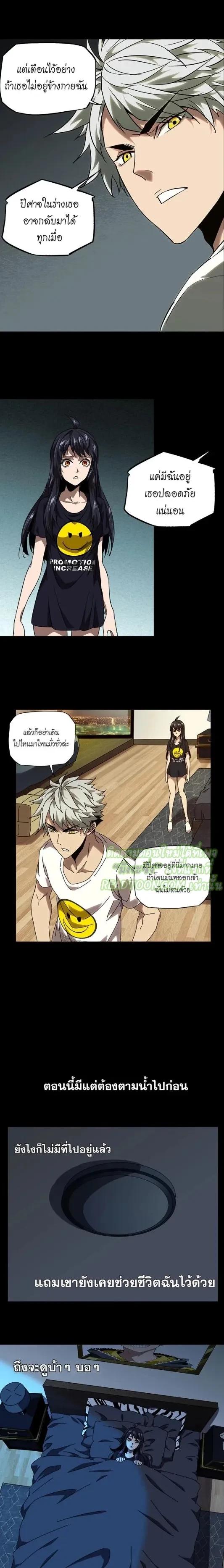 Manga-lc-com อ่านมังงะ อ่านการ์ตูน ออนไลน์ ฟรี Formless Form ตอนที่ 1 2 3 4 5 6 7 8 9 10 11 12 13 14 ฟรี ไม่มีโฆษณา Manga-lc - อ่าน มังงะ อ่าน การ์ตูน ออนไลน์ อ่านมังงะ ฟรี