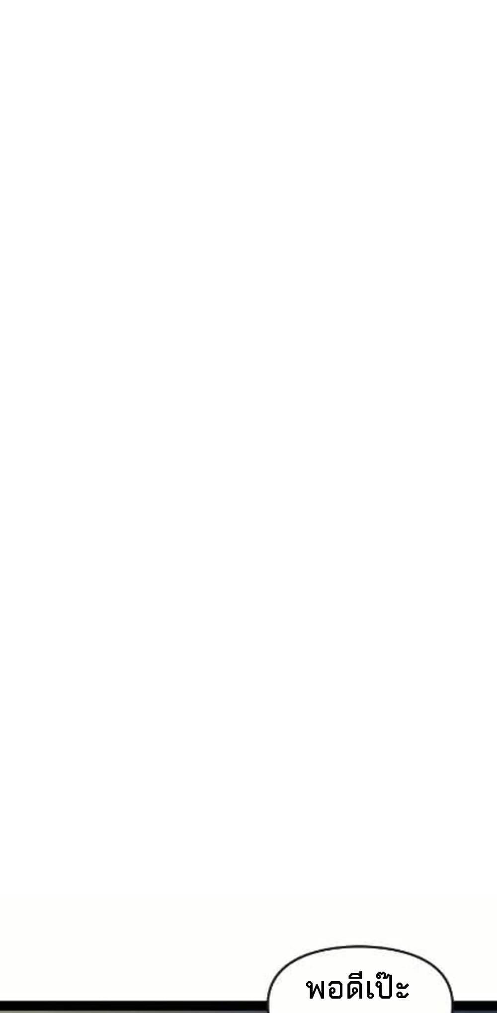 Manga-lc-com อ่านมังงะ อ่านการ์ตูน ออนไลน์ ฟรี Death Speed ตอนที่ 1 2 3 4 5 6 7 8 9 10 11 12 13 14 ฟรี ไม่มีโฆษณา Manga-lc - อ่าน มังงะ อ่าน การ์ตูน ออนไลน์ อ่านมังงะ ฟรี