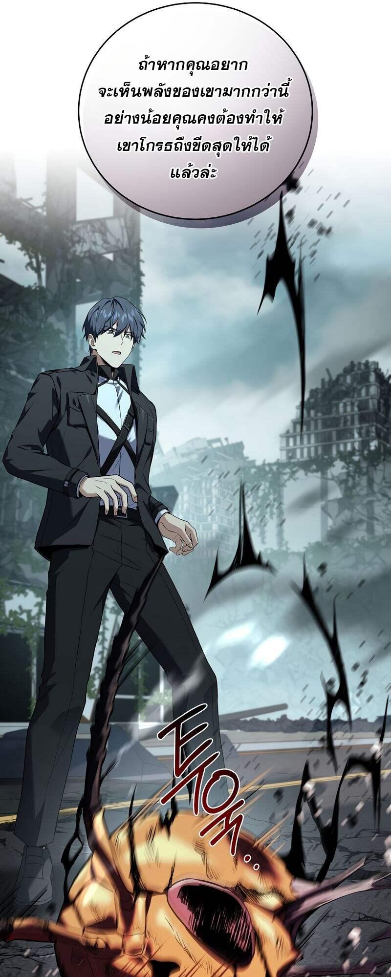 Doujin-Lc- อ่าน โดจิน มังฮวา เกาหลี ญี่ปุ่น จีน แปลไทย Return of the Frozen ตอนที่ 1 2 3 4 5 6 7 8 9 10 11 12 13 14 ฟรี ไม่มีโฆษณา อ่าน โดจิน Manhwa เกาหลี ญี่ปุ่น จีน เรามีครบ คัดมาให้เน้นๆ โดจิน 18+ รับประกันความฟินโดย  Doujin Lc