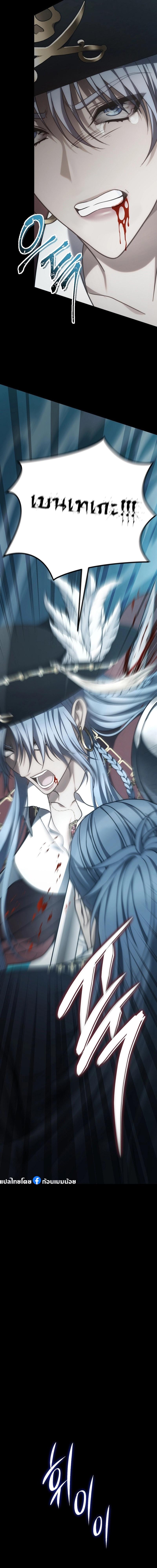 Manga-lc-com อ่านมังงะ อ่านการ์ตูน ออนไลน์ ฟรี Second Life Ranker ตอนที่ 1 2 3 4 5 6 7 8 9 10 11 12 13 14 ฟรี ไม่มีโฆษณา Manga-lc - อ่าน มังงะ อ่าน การ์ตูน ออนไลน์ อ่านมังงะ ฟรี