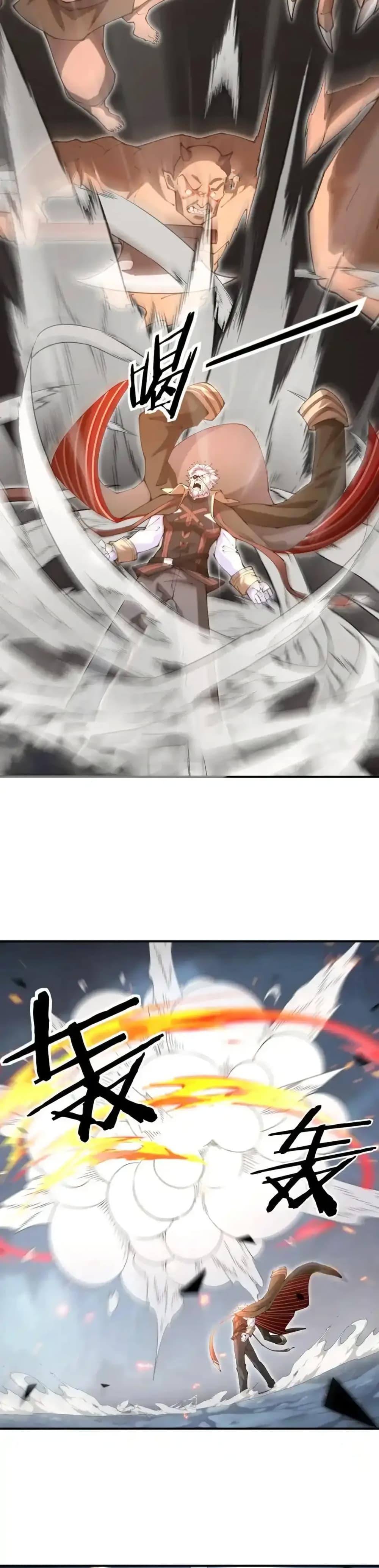 Manga-lc-com อ่านมังงะ อ่านการ์ตูน ออนไลน์ ฟรี Radiance of Tribulation The Old Man Leads the Way ตอนที่ 1 2 3 4 5 6 7 8 9 10 11 12 13 14 ฟรี ไม่มีโฆษณา Manga-lc - อ่าน มังงะ อ่าน การ์ตูน ออนไลน์ อ่านมังงะ ฟรี