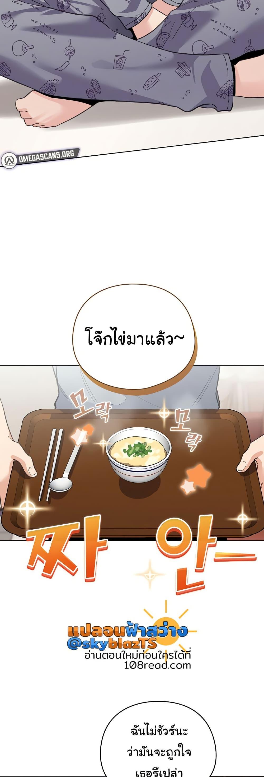 Doujin-Lc- อ่าน โดจิน มังฮวา เกาหลี ญี่ปุ่น จีน แปลไทย I Became a Pornhwa NPC ตอนที่ 1 2 3 4 5 6 7 8 9 10 11 12 13 14 ฟรี ไม่มีโฆษณา อ่าน โดจิน Manhwa เกาหลี ญี่ปุ่น จีน เรามีครบ คัดมาให้เน้นๆ โดจิน 18+ รับประกันความฟินโดย  Doujin Lc