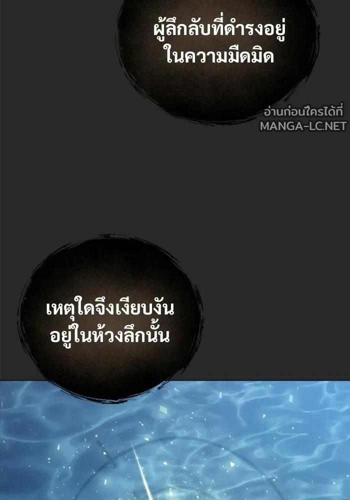 Doujin-Lc- อ่าน โดจิน มังฮวา เกาหลี ญี่ปุ่น จีน แปลไทย อูเร็ค มาซิโน่ ตอนที่ 1 2 3 4 5 6 7 8 9 10 11 12 13 14 ฟรี ไม่มีโฆษณา อ่าน โดจิน Manhwa เกาหลี ญี่ปุ่น จีน เรามีครบ คัดมาให้เน้นๆ โดจิน 18+ รับประกันความฟินโดย  Doujin Lc