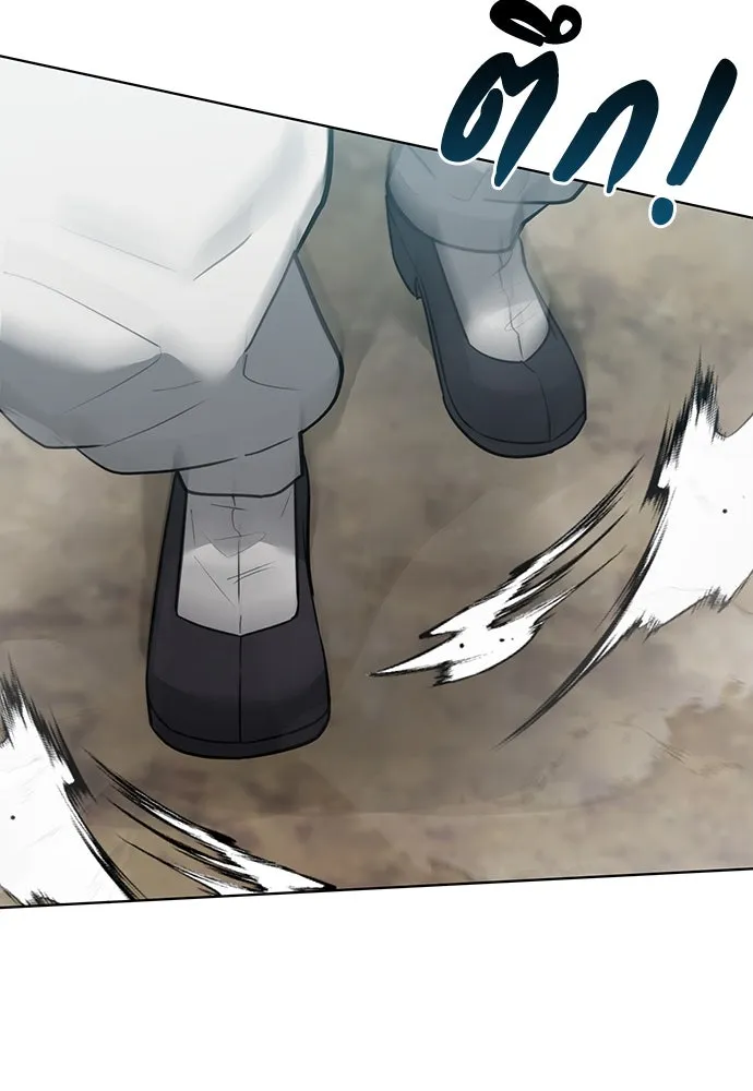 ความลับของสาวร่างทรง ตอนที่ 28 รูปที่ 188