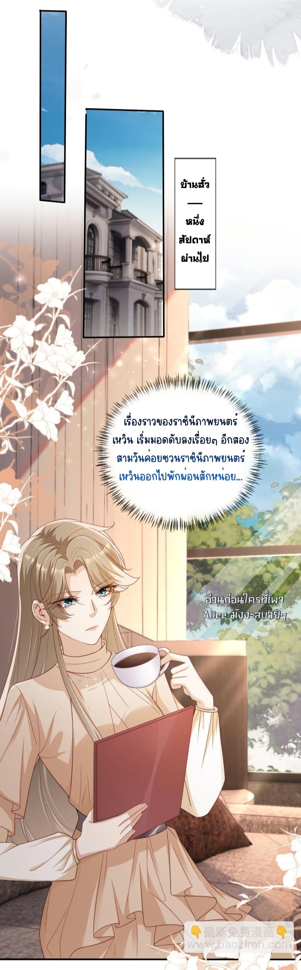 Manga-lc-com อ่านมังงะ อ่านการ์ตูน ออนไลน์ ฟรี AfterRebirth, ตอนที่ 1 2 3 4 5 6 7 8 9 10 11 12 13 14 ฟรี ไม่มีโฆษณา Manga-lc - อ่าน มังงะ อ่าน การ์ตูน ออนไลน์ อ่านมังงะ ฟรี