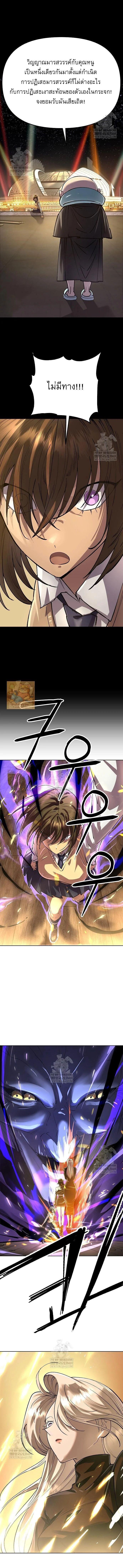 Manga-lc-com อ่านมังงะ อ่านการ์ตูน ออนไลน์ ฟรี Cosmic Heavenly Demon 3077 ตอนที่ 1 2 3 4 5 6 7 8 9 10 11 12 13 14 ฟรี ไม่มีโฆษณา Manga-lc - อ่าน มังงะ อ่าน การ์ตูน ออนไลน์ อ่านมังงะ ฟรี