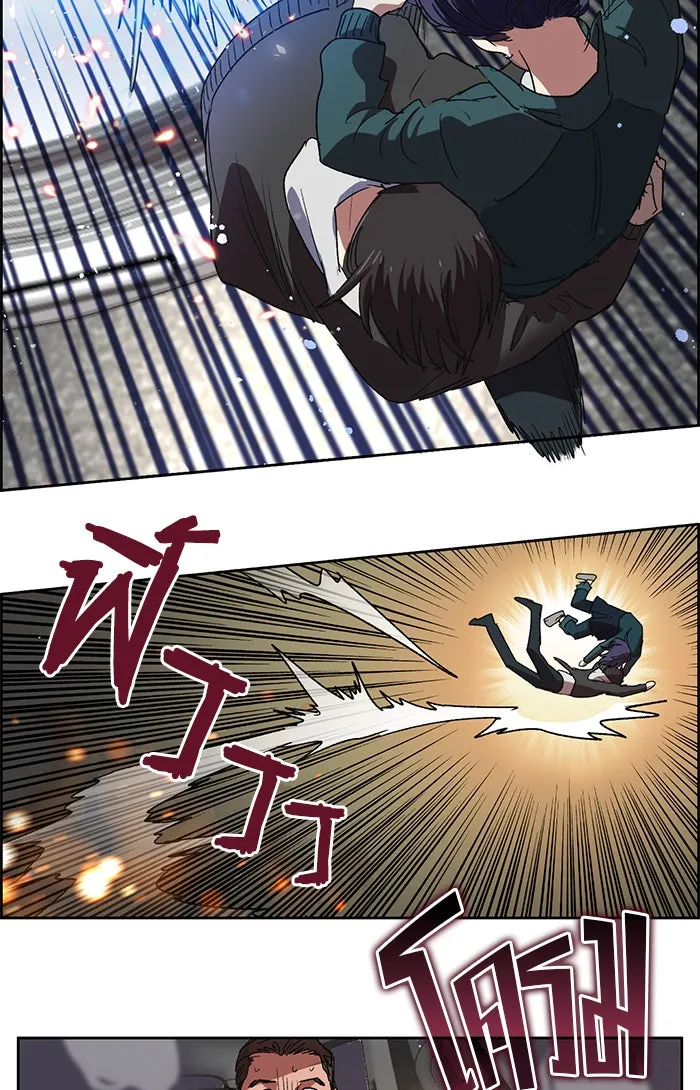 My S-Class Hunters ตอนที่ 8 สมาคมฮันเตอร์ รูปที่ 49