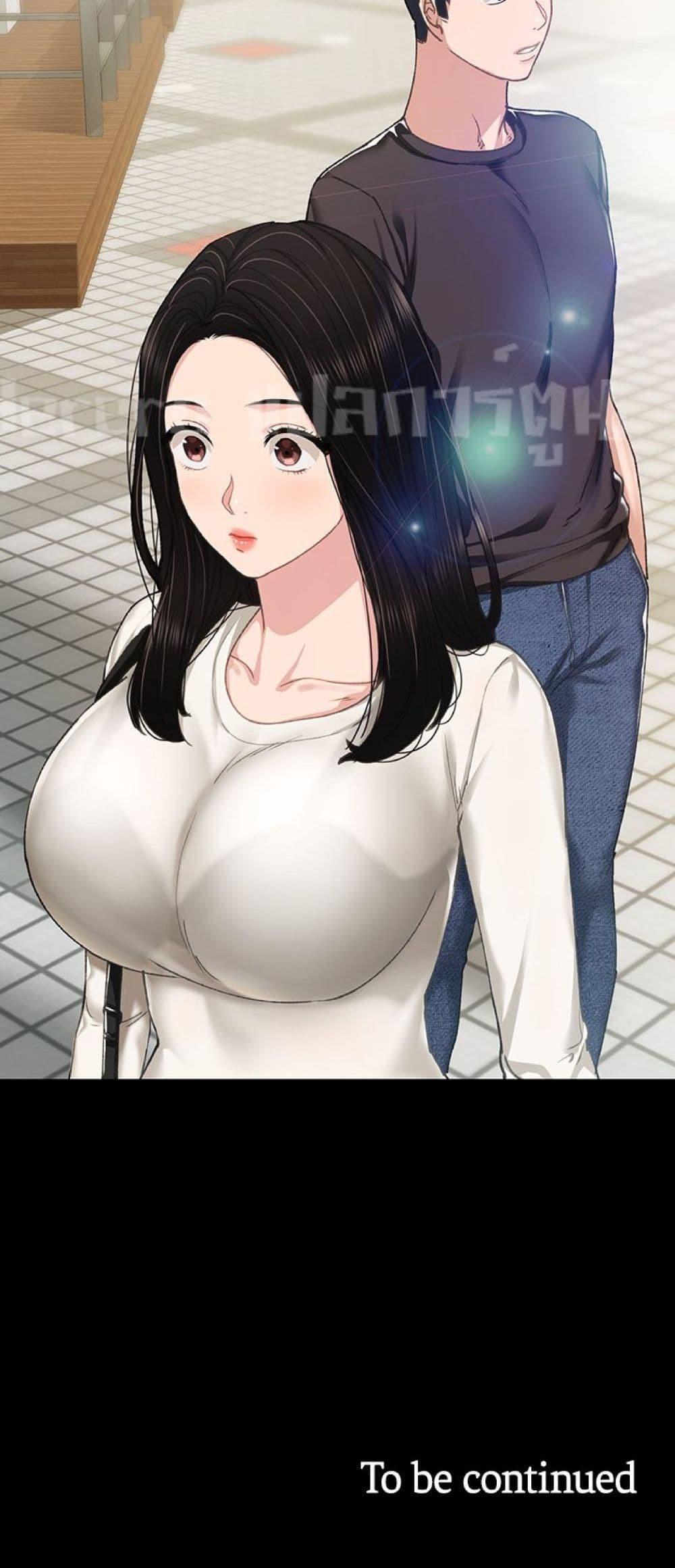 Doujin-Lc- อ่าน โดจิน มังฮวา เกาหลี ญี่ปุ่น จีน แปลไทย Teaching Practice ตอนที่ 1 2 3 4 5 6 7 8 9 10 11 12 13 14 ฟรี ไม่มีโฆษณา อ่าน โดจิน Manhwa เกาหลี ญี่ปุ่น จีน เรามีครบ คัดมาให้เน้นๆ โดจิน 18+ รับประกันความฟินโดย  Doujin Lc