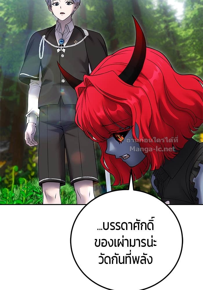 Doujin-Lc- อ่าน โดจิน มังฮวา เกาหลี ญี่ปุ่น จีน แปลไทย แกร่งเกินผู้กล้า แต่ซ่าไม่ได้ ตอนที่ 1 2 3 4 5 6 7 8 9 10 11 12 13 14 ฟรี ไม่มีโฆษณา อ่าน โดจิน Manhwa เกาหลี ญี่ปุ่น จีน เรามีครบ คัดมาให้เน้นๆ โดจิน 18+ รับประกันความฟินโดย Doujin Lc
