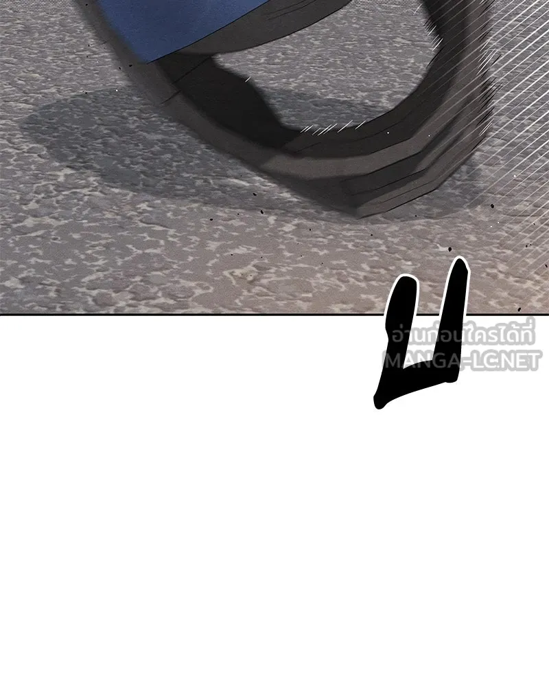 เป็นวัยรุ่นมันเหนื่อย ตอนที่ 69 รูปที่ 18