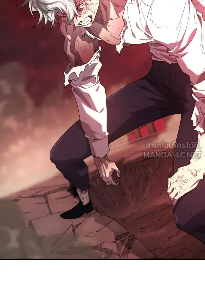 ยอดสถาปนิกผู้พิทักษ์อาณาจักร ตอนที่ 182 (จบซีซัน 2) รูปที่ 57