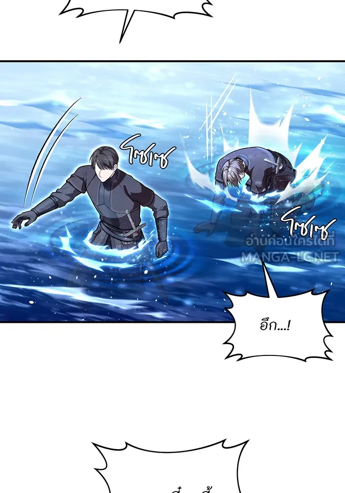 ห้องนอนลับของเจ้าหญิงต้องสาป ตอนที่ 122 ทรงปลดเปลื้องอาภรณ์เถิด รูปที่ 120