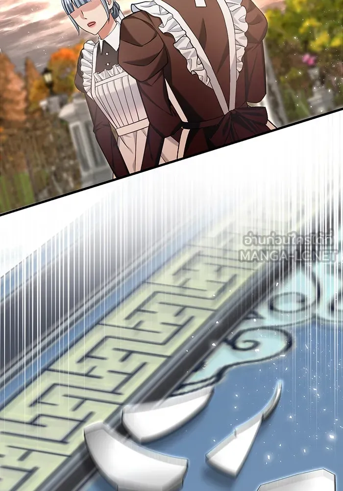 นางร้ายที่ไหนจะมีคุณธรรม ตอนที่ 133 รูปที่ 30