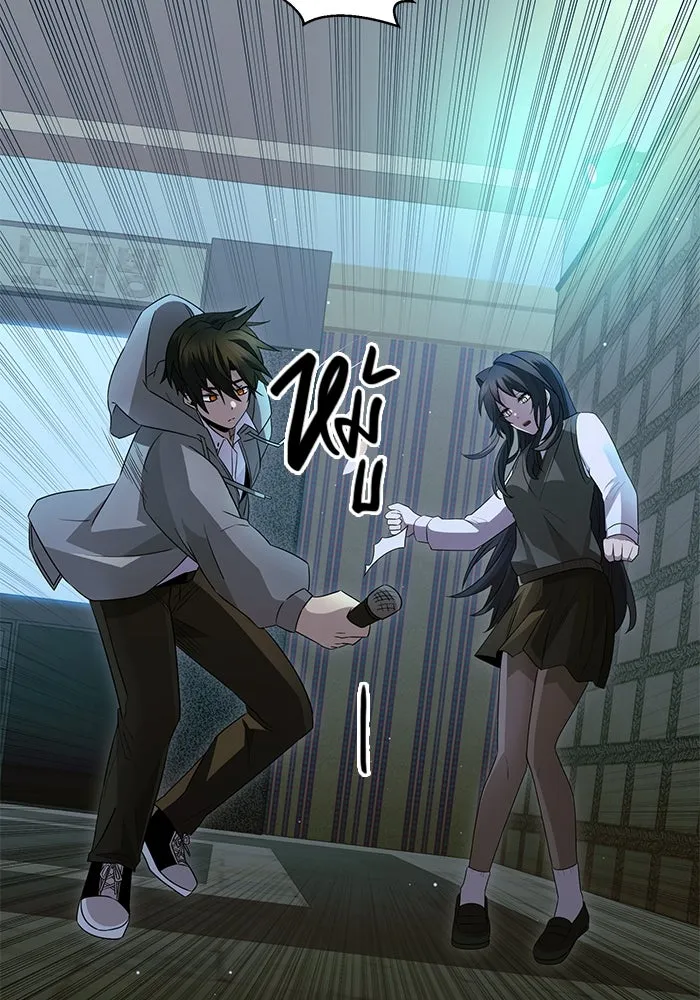 พลิกชะตาคว้าไอเทมระดับเทพ ตอนที่ ตอนพิเศษ - พักสักครู่ (1) รูปที่ 56