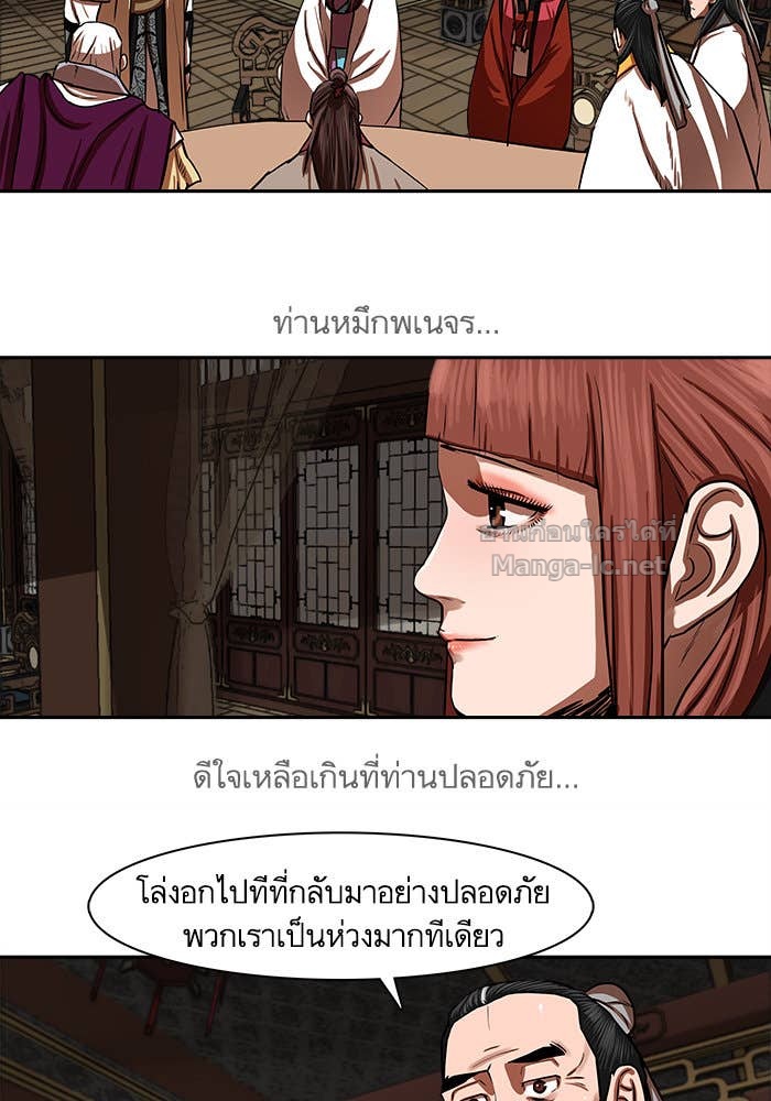 Doujin-Lc- อ่าน โดจิน มังฮวา เกาหลี ญี่ปุ่น จีน แปลไทย องครักษ์แห่งอัครสกุลจาง ตอนที่ 1 2 3 4 5 6 7 8 9 10 11 12 13 14 ฟรี ไม่มีโฆษณา อ่าน โดจิน Manhwa เกาหลี ญี่ปุ่น จีน เรามีครบ คัดมาให้เน้นๆ โดจิน 18+ รับประกันความฟินโดย Doujin Lc