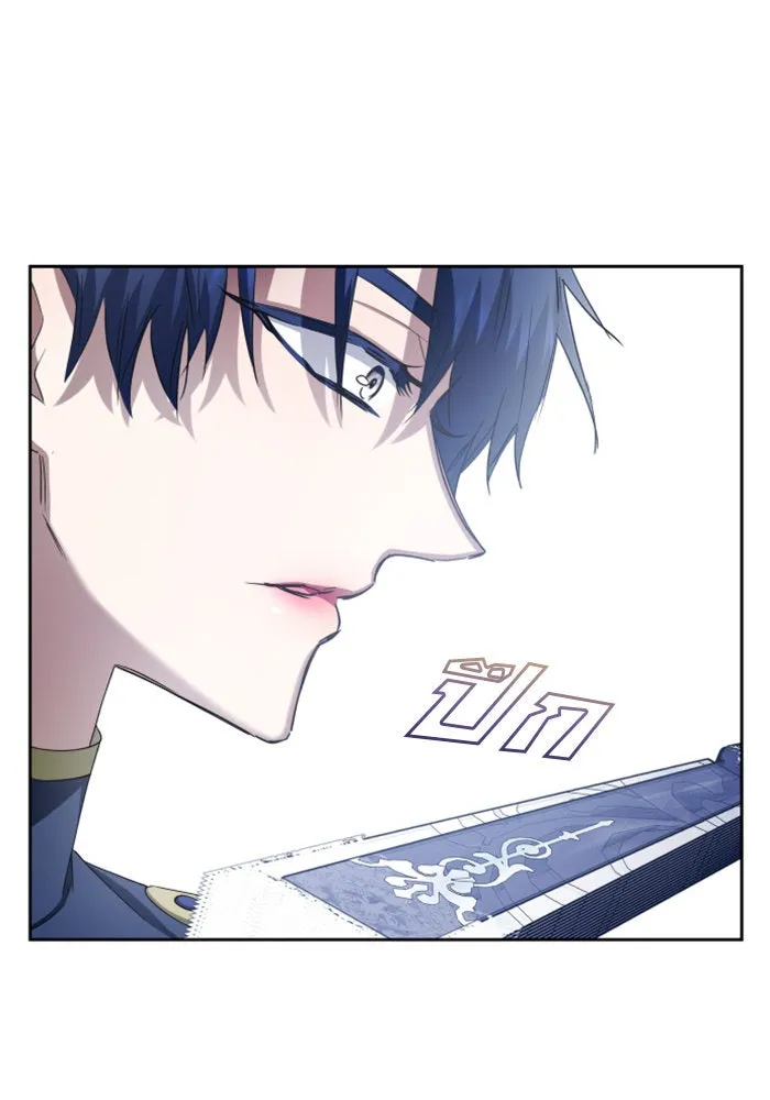 ชิงชีวิตพลิกลิขิตชะตา ตอนที่ 152. สตรีที่ชื่อเมเดีย เบลีอารด์ รูปที่ 98